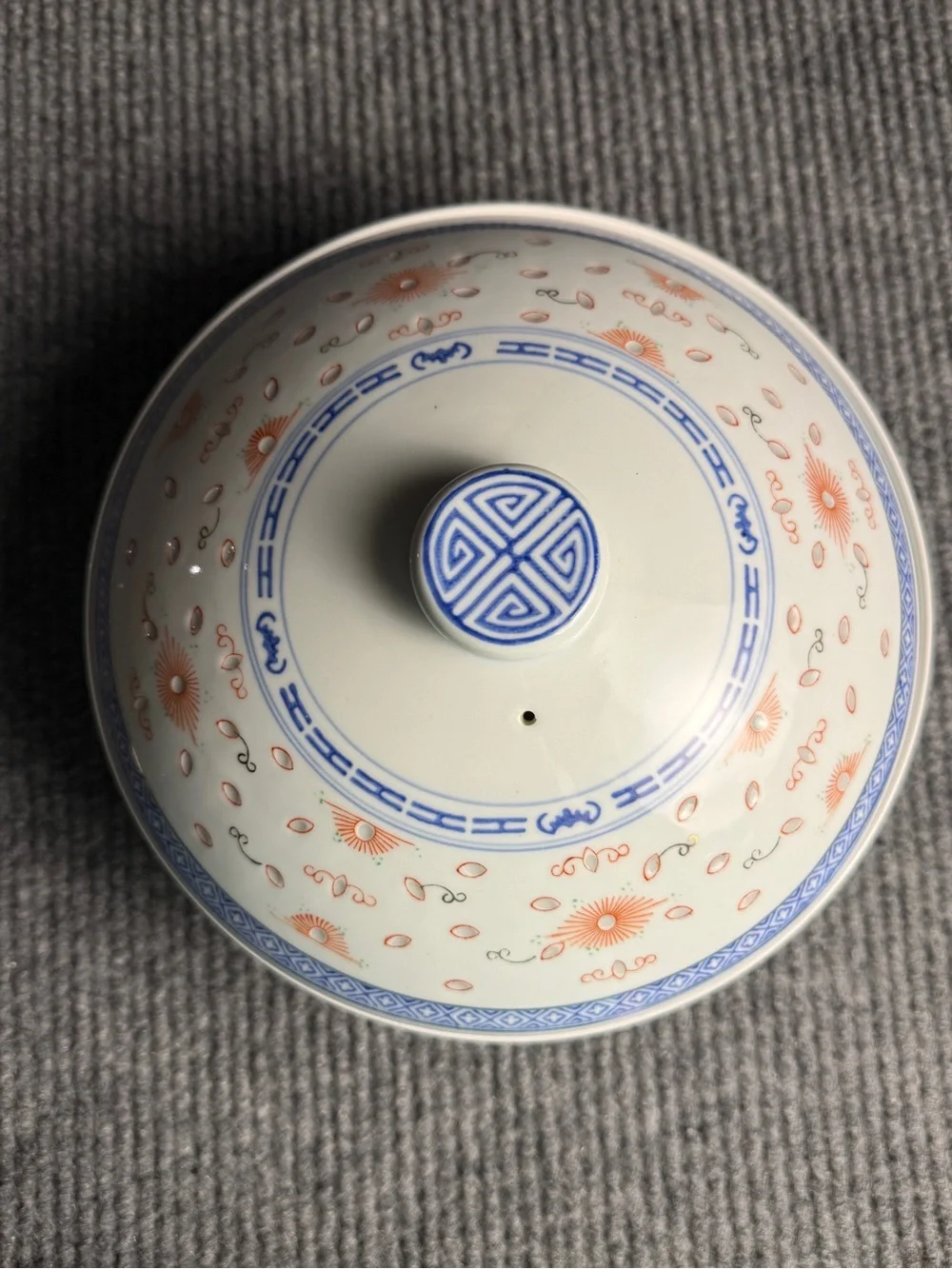 Centura by Corning rare vintage